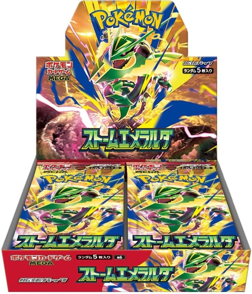 Pokemon TCG: Storm Emeralda Booster Box