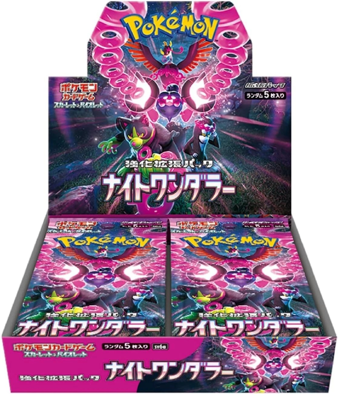 Pokemon TCG: Night Wanderer Booster Box