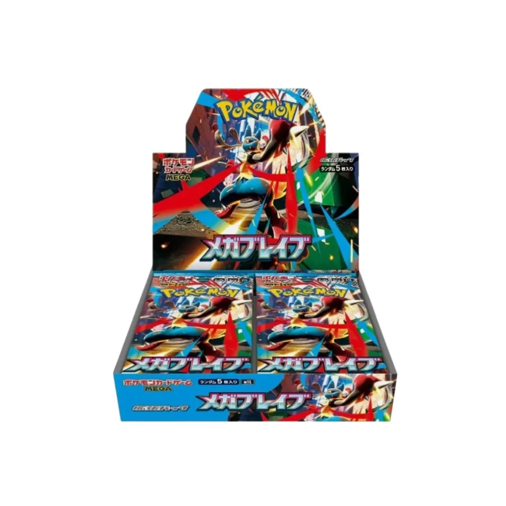 Pokemon TCG: Mega Brave Booster Box (No Shrink)