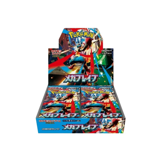 Pokemon TCG: Mega Brave Booster Box (No Shrink)