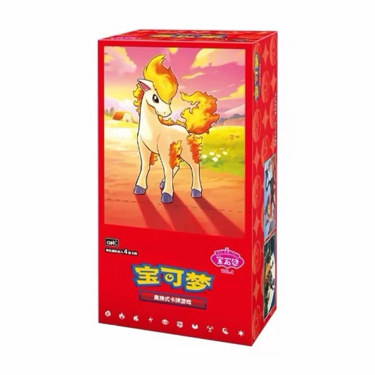 Pokemon TCG: Gem Pack Volume 4 Booster Box