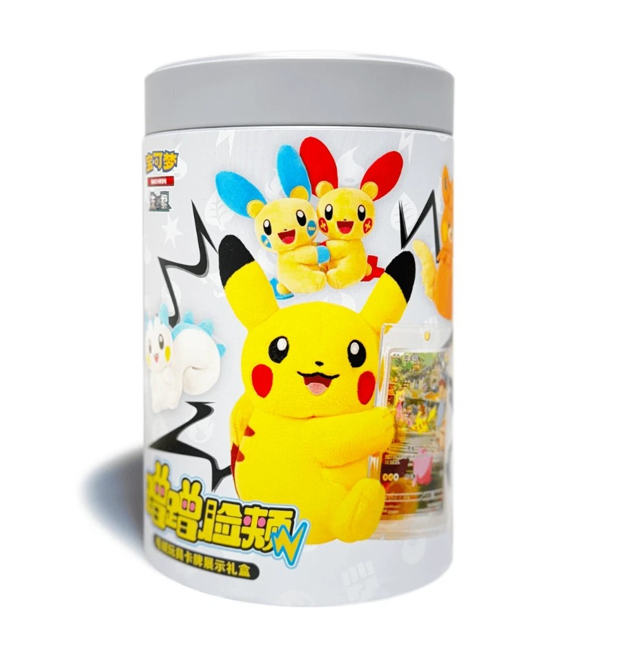Pokemon TCG:  Plush Card Holder Tin