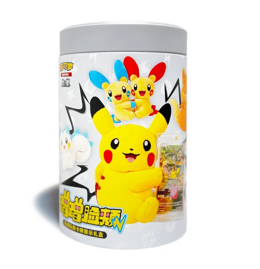 Pokemon TCG:  Plush Card Holder Tin