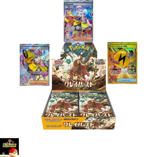 JAPANESE Scarlet and Violet Clay Burst Booster Box