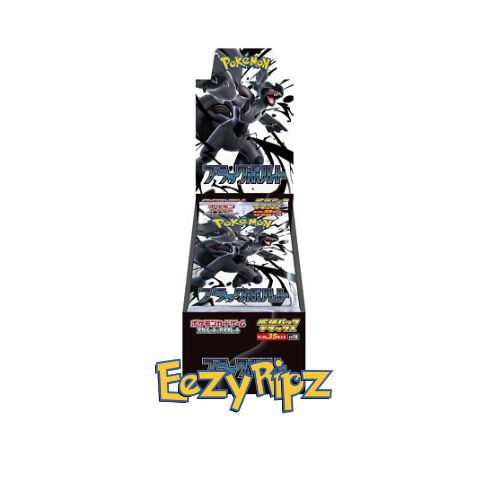 Pokemon TCG:  Black Bolt Deluxe Booster Box (No Shrink Wrap)
