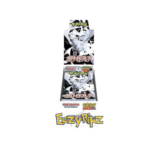 Pokemon TCG:  White Flare Deluxe Booster Box (No Shrink)