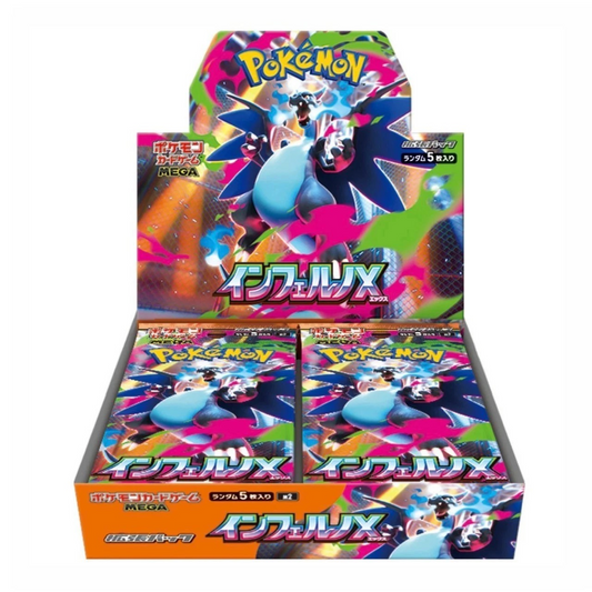 Pokemon TCG:  Inferno X Booster Box (NO SHRINK)