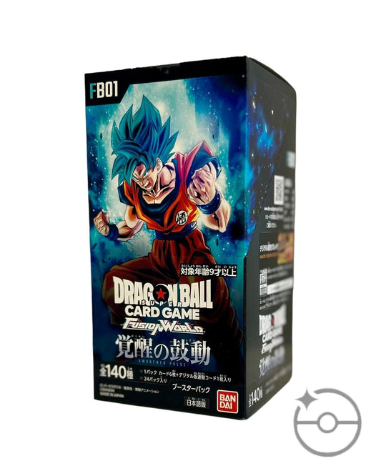 JAPANESE Dragon Ball Super Fusion World Booster Box