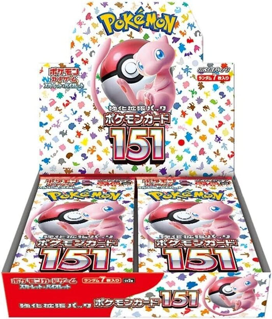 JAPANESE Scarlet and Violet: Pokemon 151 Booster Box  (20 Packs)(with shrink)