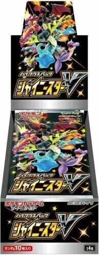 JAPANESE Shiny Star V Booster Box