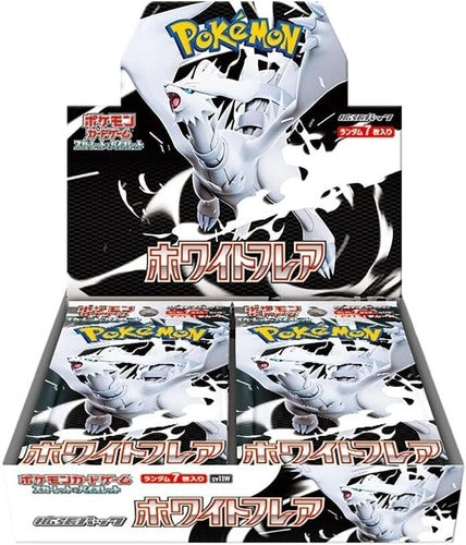Pokemon TCG:  White Flare BOOSTER BOX (No Shrink Wrap)