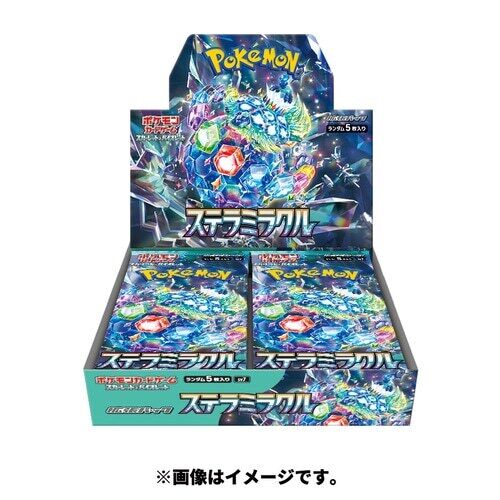 JAPANESE Scarlet and Violet: Stellar Miracle Booster Box