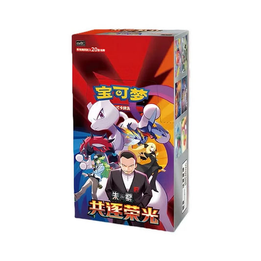 Pokemon TCG:  Chasing Glory Together Jumbo Booster Box